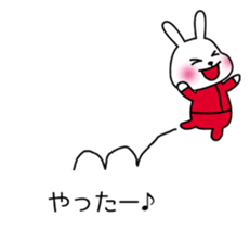Rabbit Mickey 2 sticker #11544154