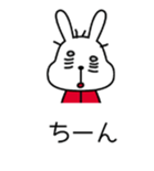 Rabbit Mickey 2 sticker #11544155