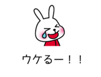 Rabbit Mickey 2 sticker #11544156