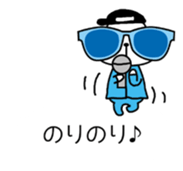 Rabbit Mickey 2 sticker #11544157