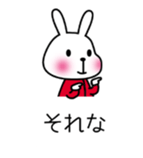 Rabbit Mickey 2 sticker #11544159