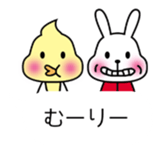 Rabbit Mickey 2 sticker #11544161