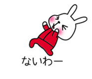 Rabbit Mickey 2 sticker #11544165