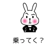 Rabbit Mickey 2 sticker #11544166