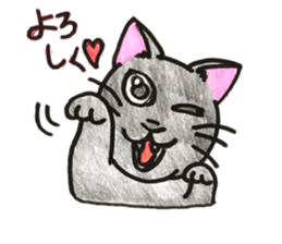 prtty cat sticker #11544252