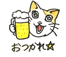 prtty cat sticker #11544253