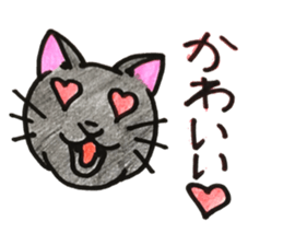 prtty cat sticker #11544261