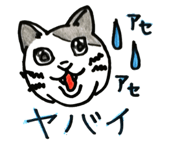 prtty cat sticker #11544263