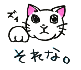 prtty cat sticker #11544267