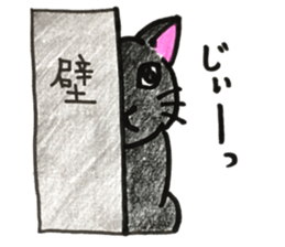 prtty cat sticker #11544271