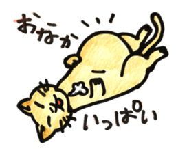 prtty cat sticker #11544272