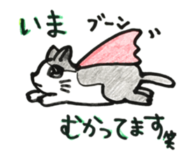 prtty cat sticker #11544273