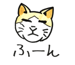 prtty cat sticker #11544278