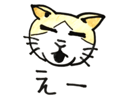 prtty cat sticker #11544279