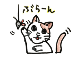 prtty cat sticker #11544285