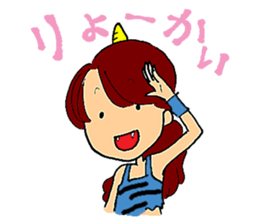 Japanese Cute Demons sticker #11544369