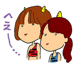 Japanese Cute Demons sticker #11544373