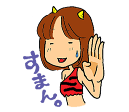 Japanese Cute Demons sticker #11544377