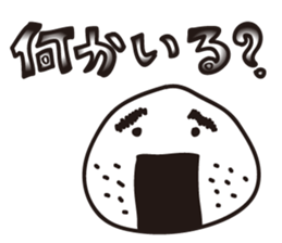 Rai and Su. sticker #11544410