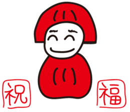 Rai and Su. sticker #11544415