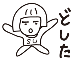 Rai and Su. sticker #11544420