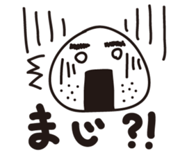 Rai and Su. sticker #11544422