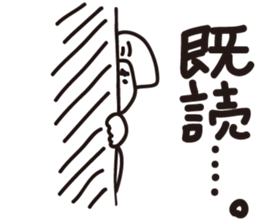 Rai and Su. sticker #11544423