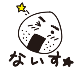 Rai and Su. sticker #11544424