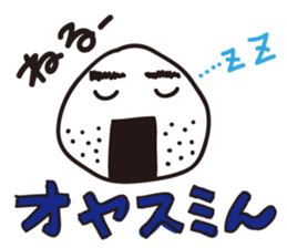 Rai and Su. sticker #11544427