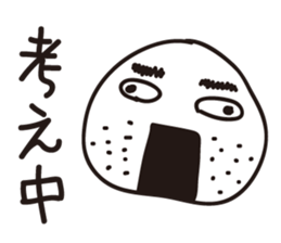 Rai and Su. sticker #11544431