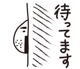 Rai and Su. sticker #11544434