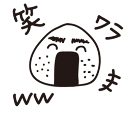 Rai and Su. sticker #11544436