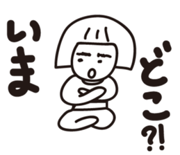 Rai and Su. sticker #11544442