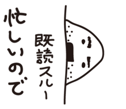 Rai and Su. sticker #11544443