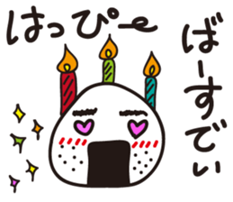 Rai and Su. sticker #11544444