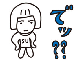 Rai and Su. sticker #11544445