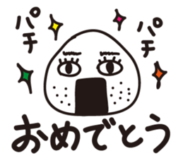 Rai and Su. sticker #11544446