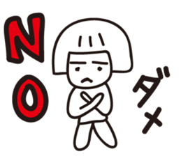 Rai and Su. sticker #11544447