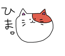 nekonomi-chan sticker #11544453