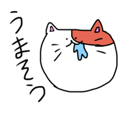 nekonomi-chan sticker #11544473