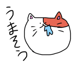 nekonomi-chan sticker #11544473
