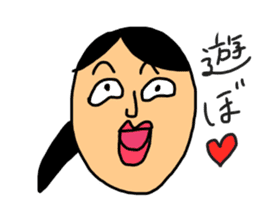 nekonomi-chan sticker #11544479