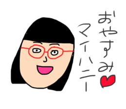 nekonomi-chan sticker #11544484