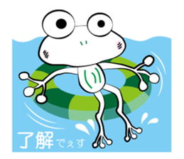 geko(Because summer) sticker #11544570