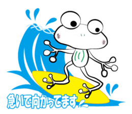 geko(Because summer) sticker #11544574