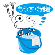 geko(Because summer) sticker #11544575