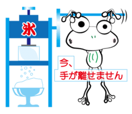 geko(Because summer) sticker #11544576