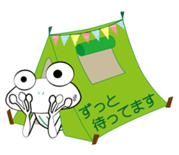 geko(Because summer) sticker #11544578