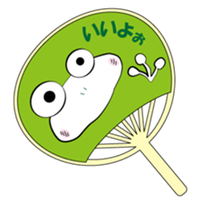 geko(Because summer) sticker #11544588