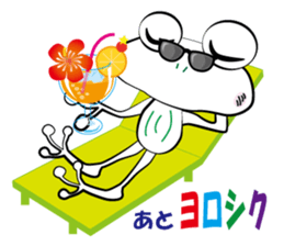 geko(Because summer) sticker #11544590